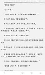 凯云体育app官网入口app下载